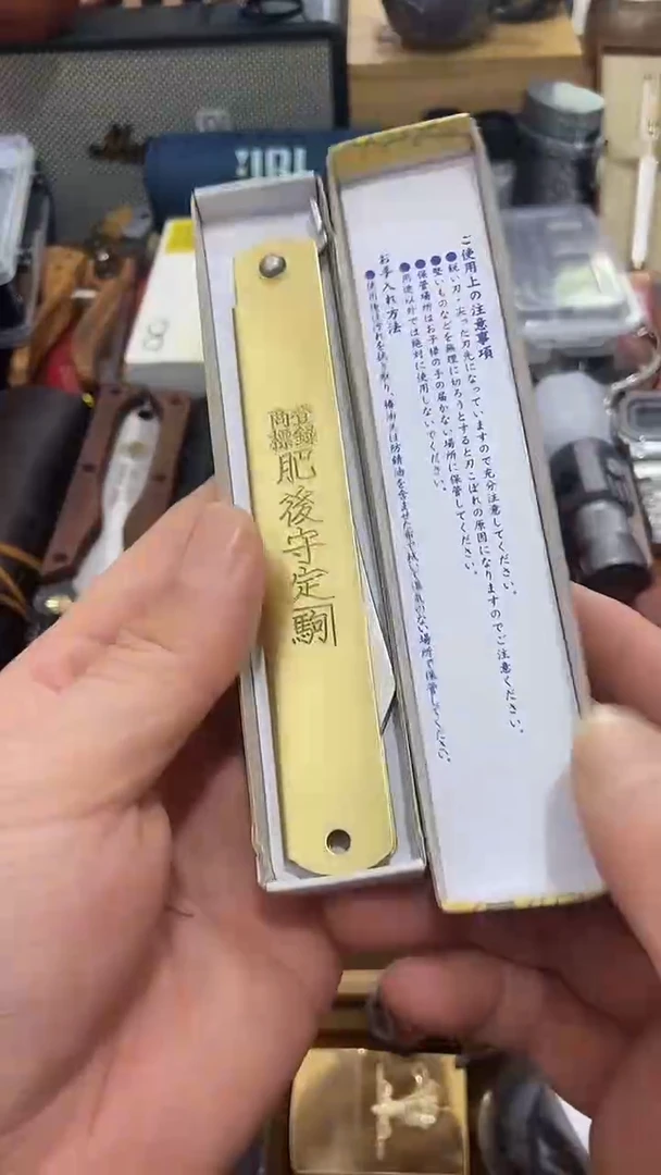 瓷片闪购商品 如图所示