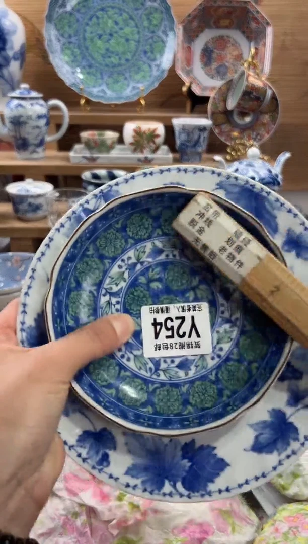 瓷片微****️      Y254