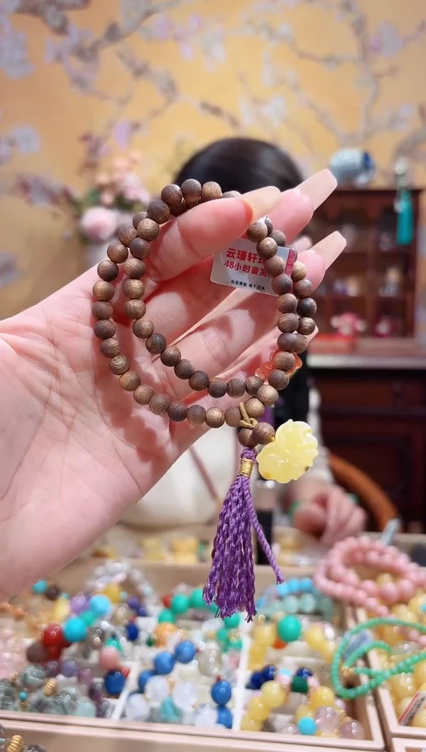 手链蜜蜡未镶嵌设计款