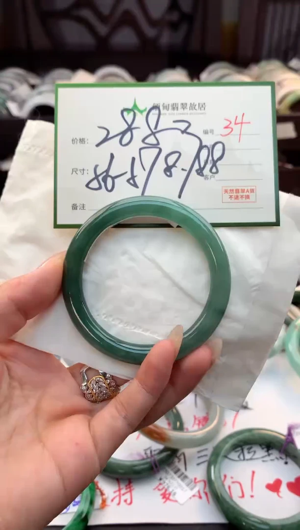 未镶嵌定制翡翠琳*毛货需精细抛光+多人