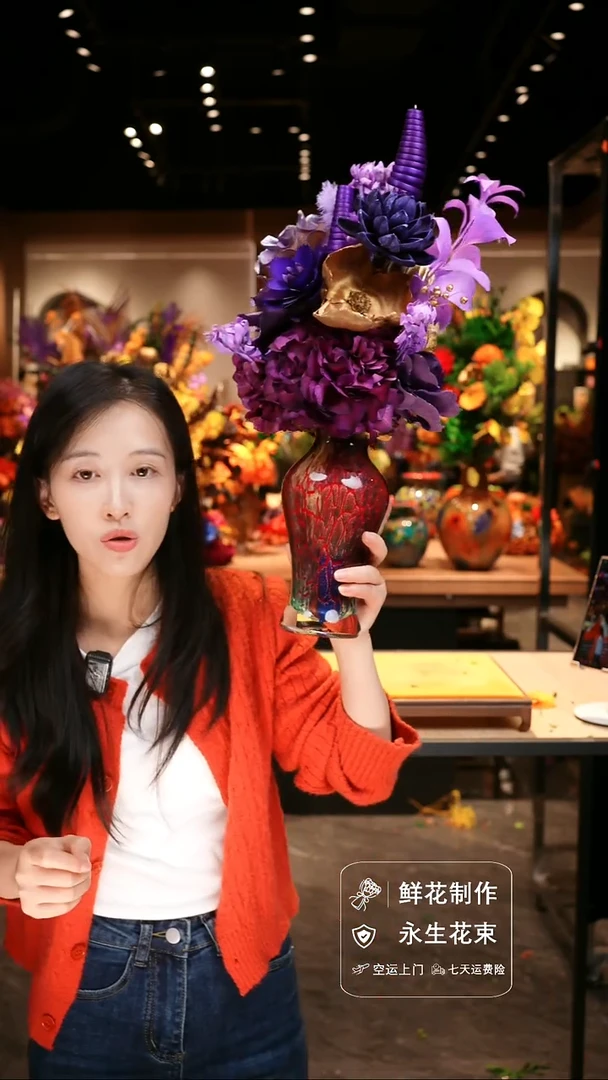 手工艺品琉璃手工花器花束空运包邮送货上门-以图片为准