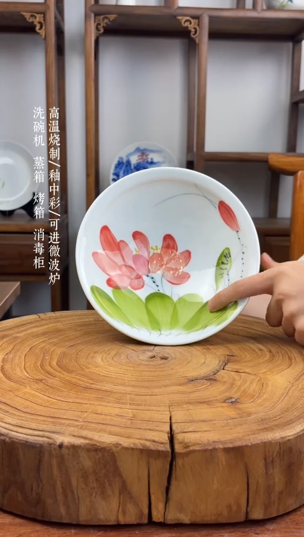 瓷片国韵瓷坊-手工手绘帝王黄荷花大斗笠