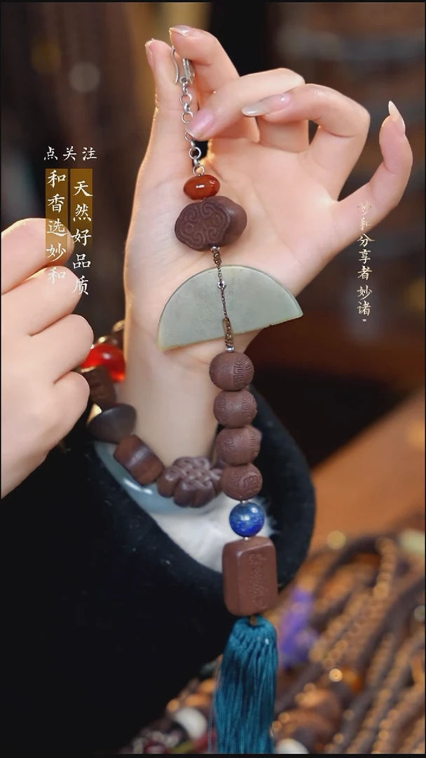 泥塑念慈福寿康宁如意设计款压襟背云多戴款