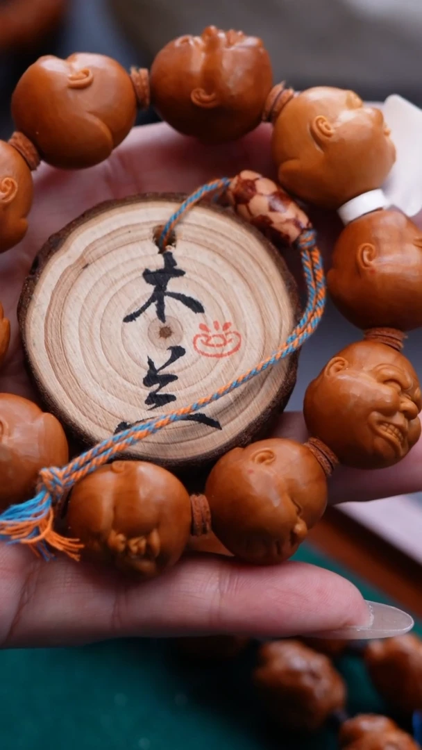 手串/手链橄榄核橄榄雕+