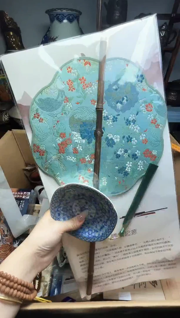瓷片瓷器瓷器瓷器瓷器瓷器