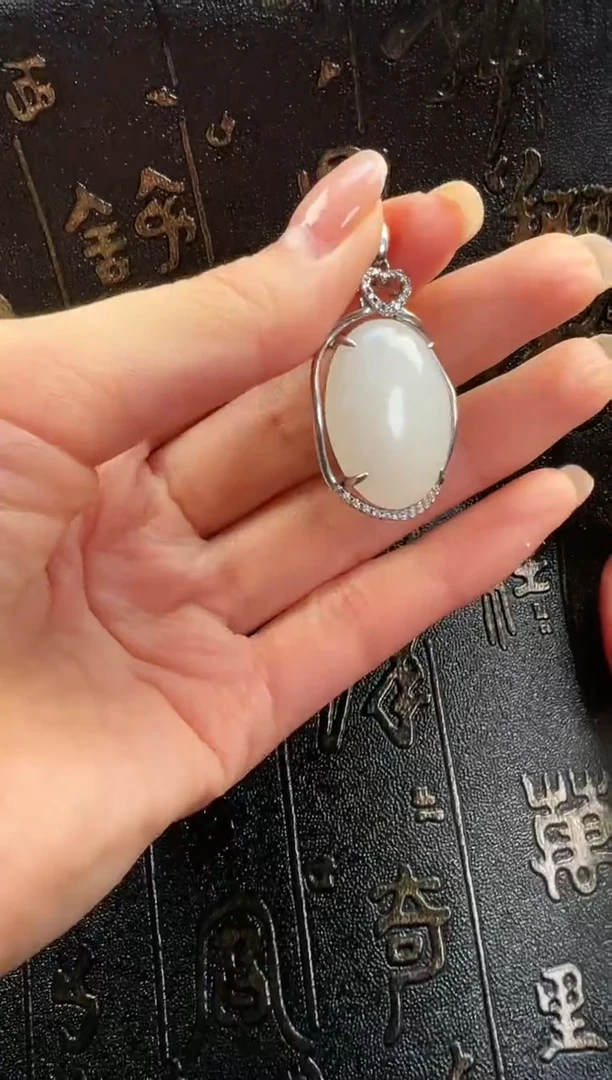 【闪购商品】和田玉挂件未镶嵌和田玉