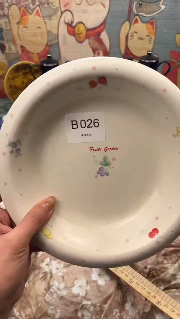 瓷片闺****肥   B028