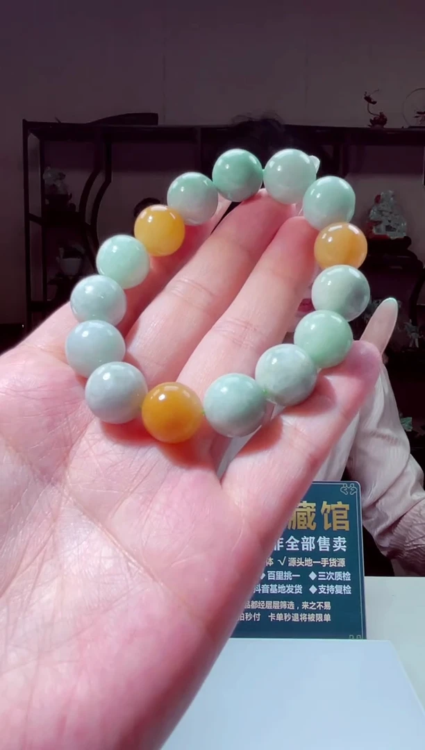 翡翠未镶嵌颈饰N-@@FFZC701010多样性发一