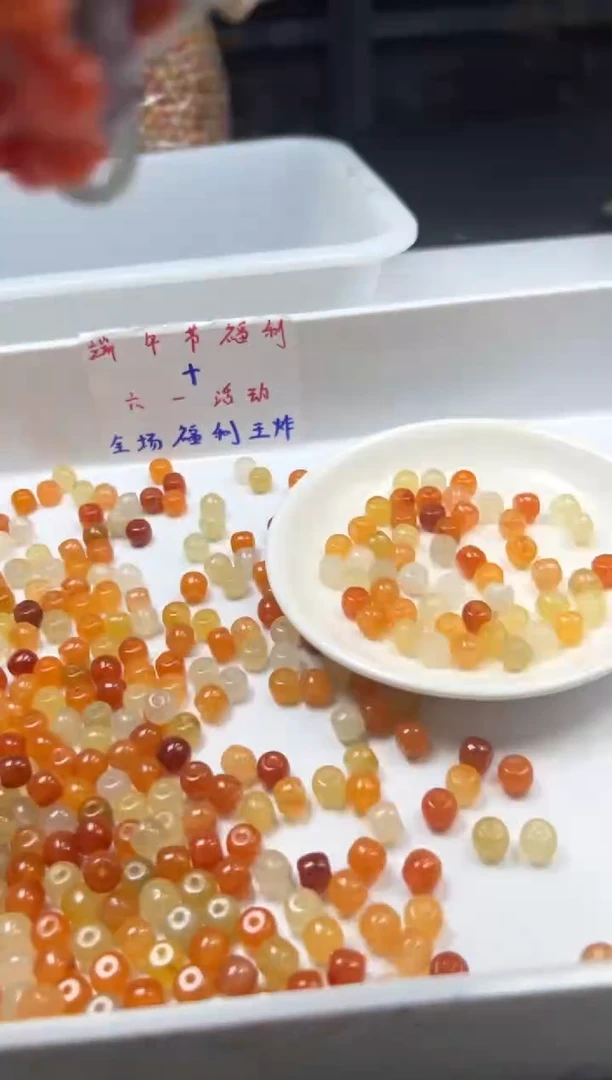 玛瑙/玉髓颈饰未镶嵌w2105三彩金丝玉老型8*7mm*30