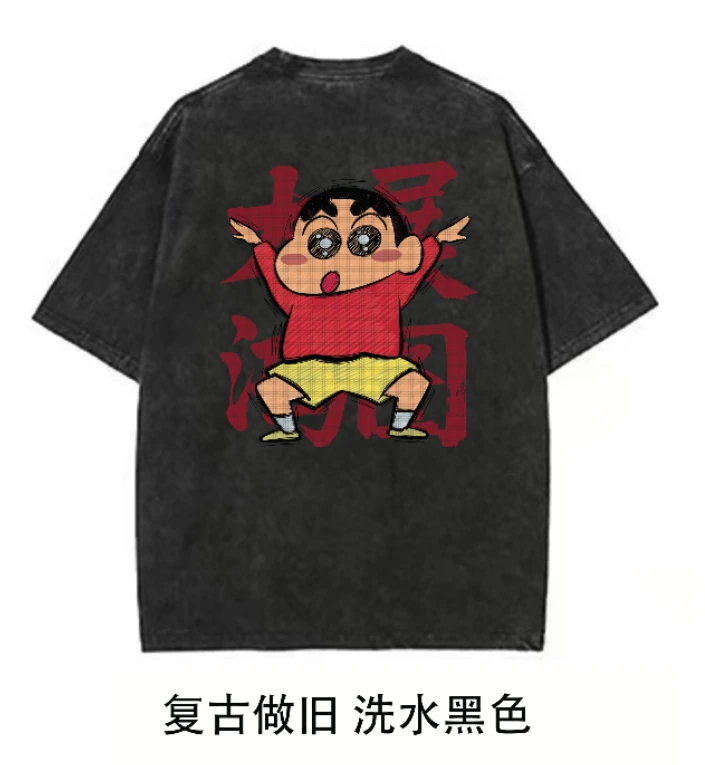 【大展宏图红字小新】280克美式宽松设计高级感纯棉短袖男士T恤