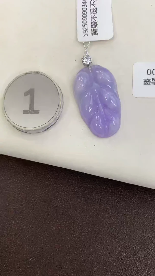 颈饰18K金镶嵌翡翠天然缅甸a货翡翠
