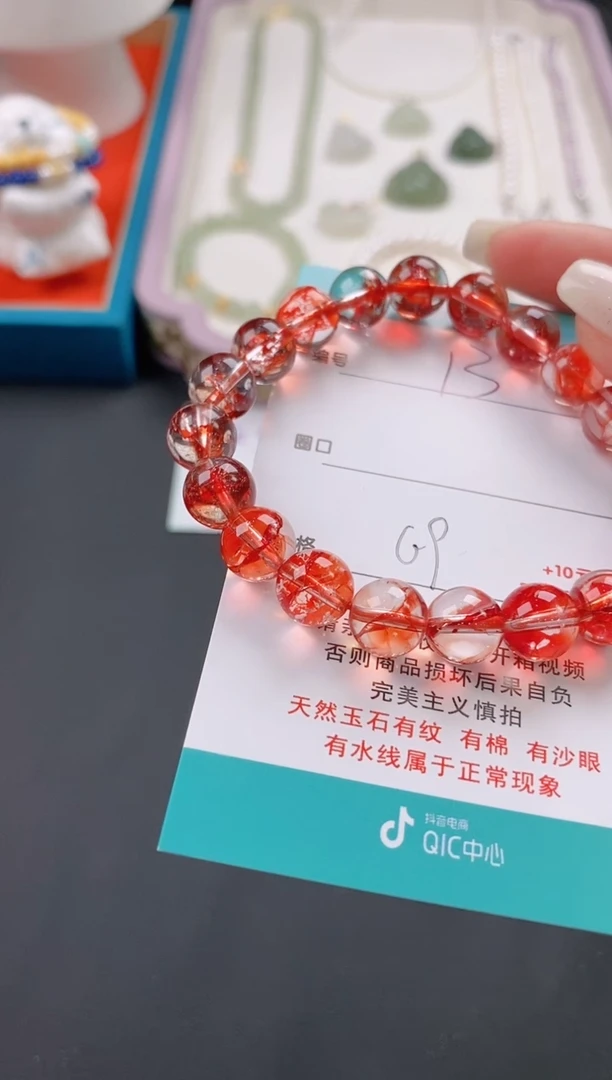 【闪购商品】水晶手串未镶嵌13水晶