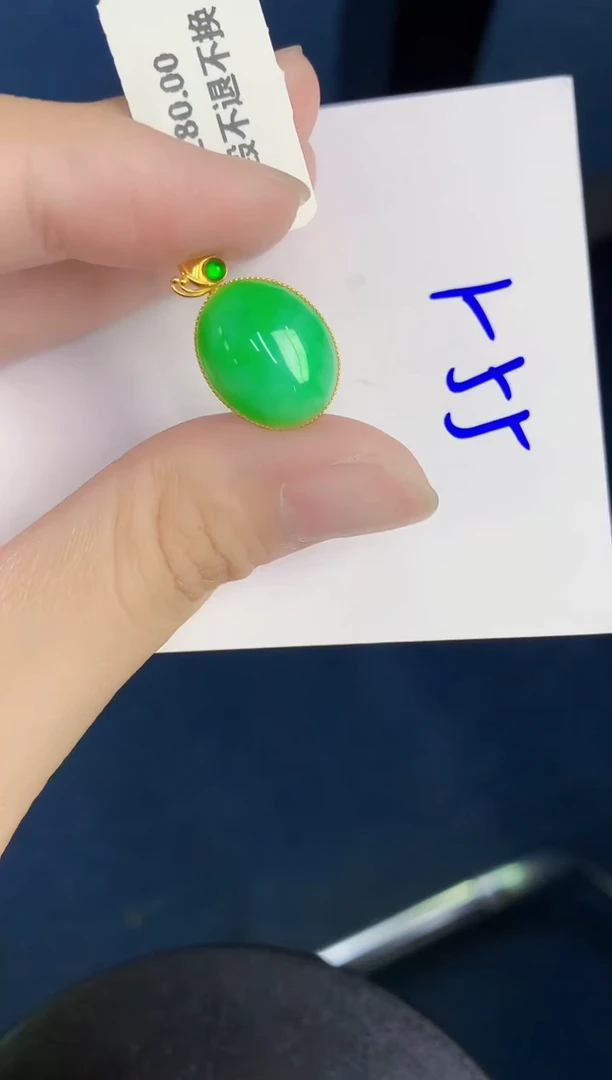 翡翠18K金镶嵌颈饰天然翡翠緬甸A貨