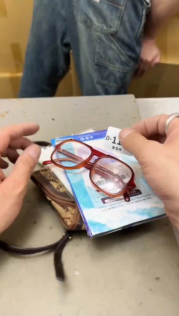 瓷片1177聚宝缘海陶精选