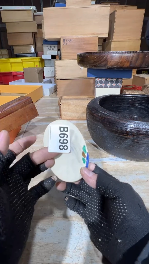 播定闪专用链接直哥****N播定闪专用链接直