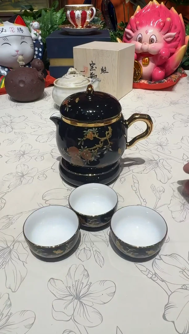 超杯杯杯杯杯杯杯杯杯杯杯