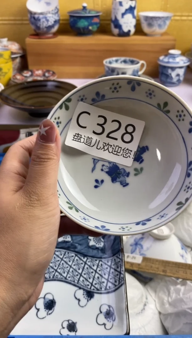 手工艺品琉璃诗****?328请谨慎参拍.不退不换.