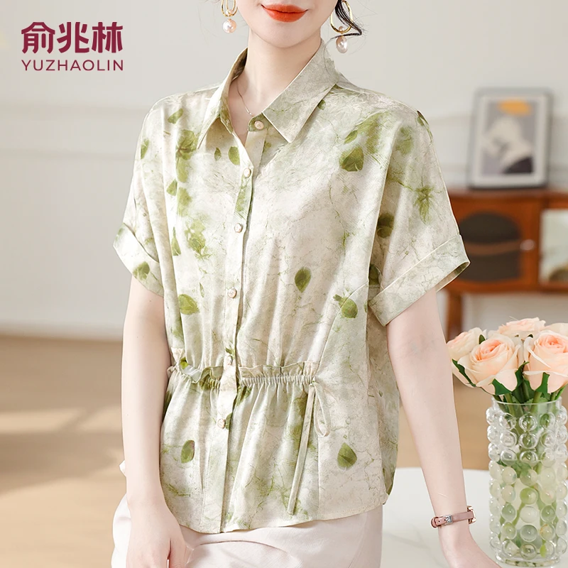 俞兆林25年中老年女装宽松时尚衬衫设计感薄款短袖夏装九分裤休闲