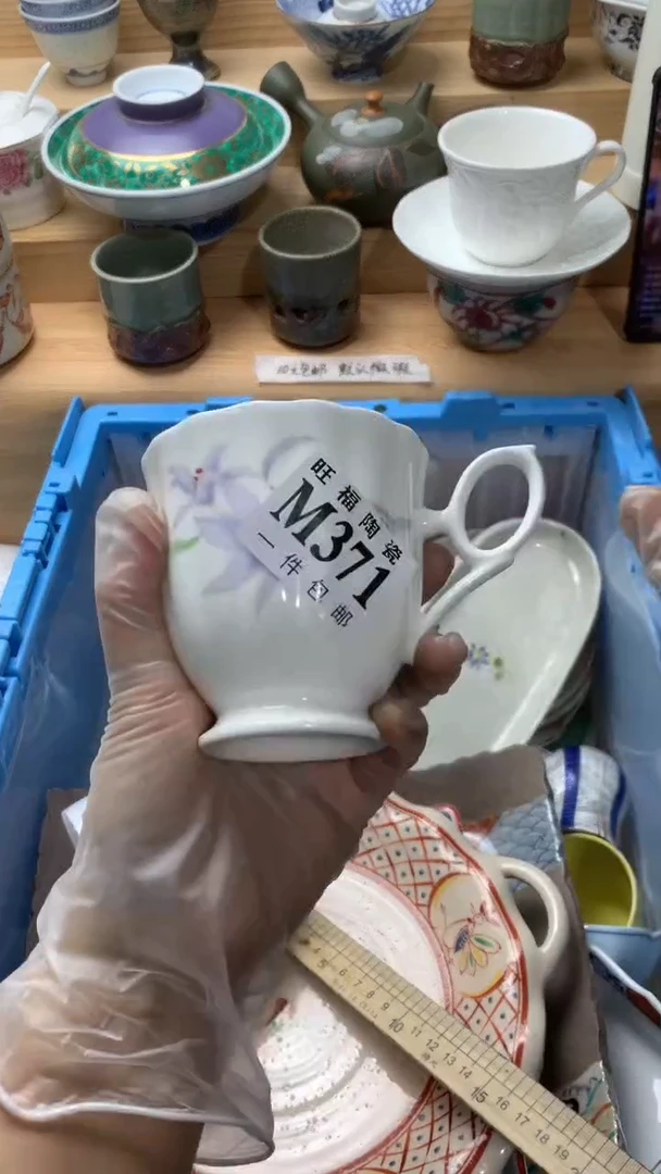 瓷片一****✨校长美瓷一号商品