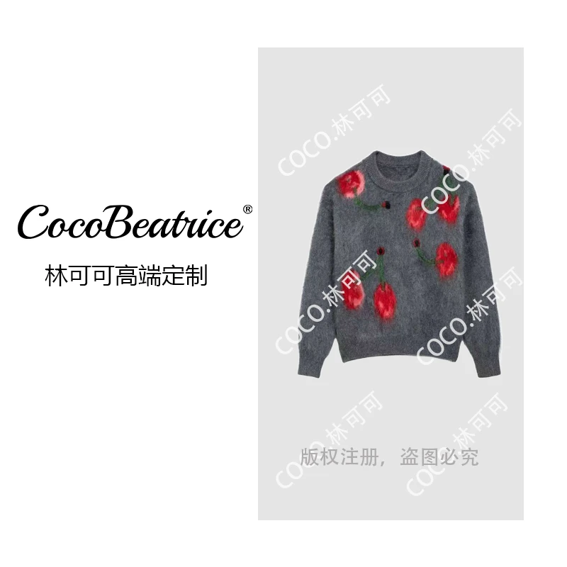 【COCO林可可】慵懒高级感毛衣女款秋冬季宽松圆领灰色樱桃设计感