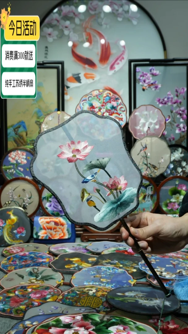 【闪购商品】织绣纯手工苏绣艺术品
