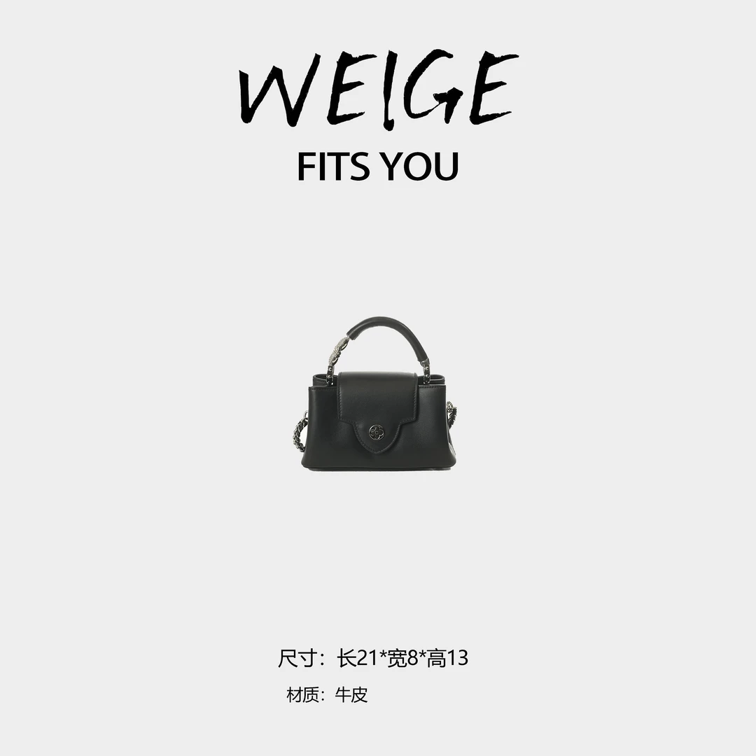 WEIGE【老驴干枯玫瑰包】进口牛皮斜挎包BV812-黑色