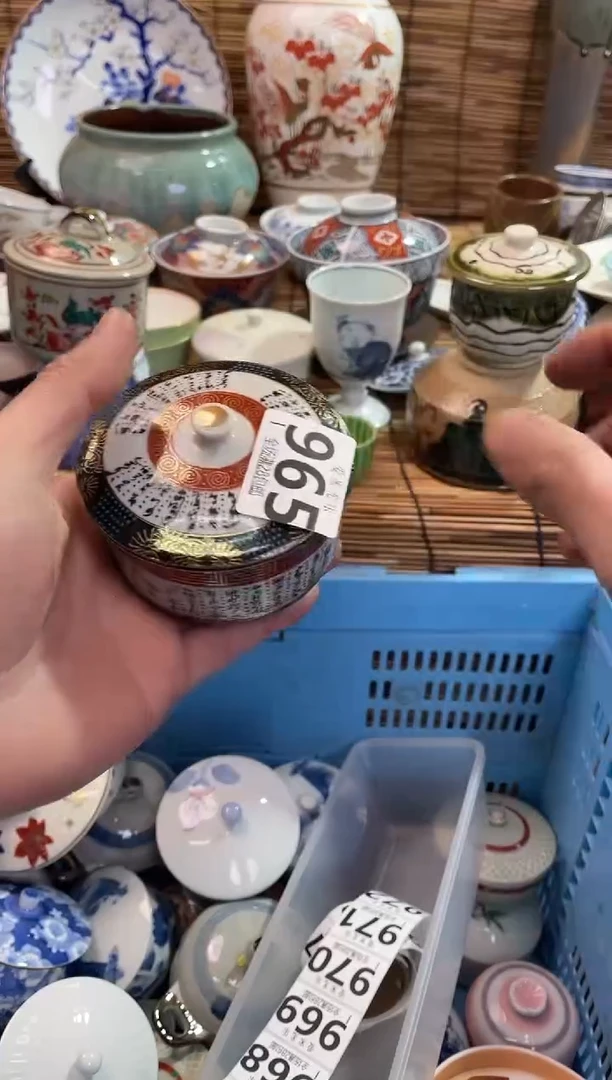 磨****爸全场满28包邮，陶瓷茶具瓷器