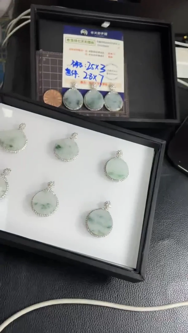 【闪购商品】翡翠挂件银S925镶嵌无事牌FL6配绳/多样性发其一CP