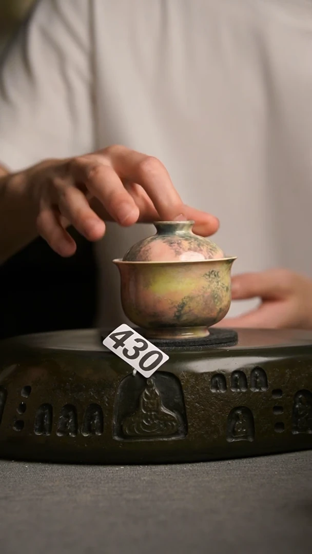 430景德镇陶瓷茶器系列