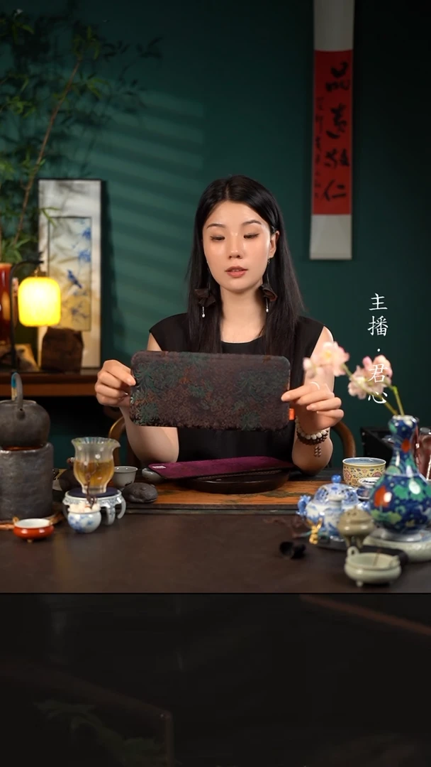 28*13陶瓷周边慢蓝茶席蝶影秋菊小墨绿