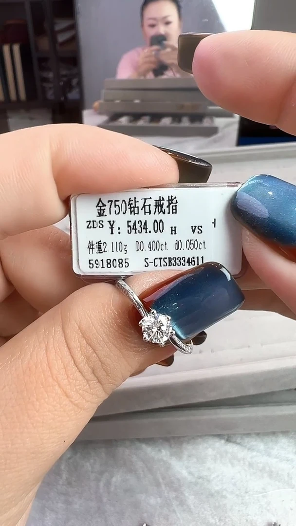 18K金镶嵌戒指/指环钻石星哥臻选【全新品牌天然真金真钻】