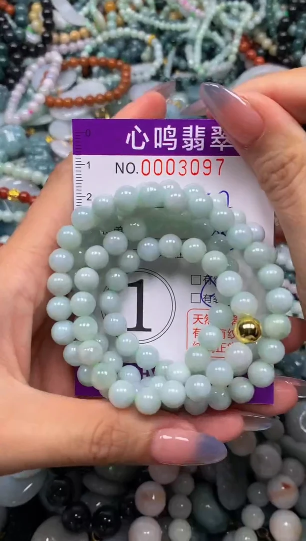 颈饰未镶嵌翡翠闪购003097