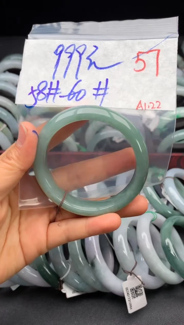 【闪购商品】定制翡翠未镶嵌毛货需精细抛光+多样性发货拍一发一