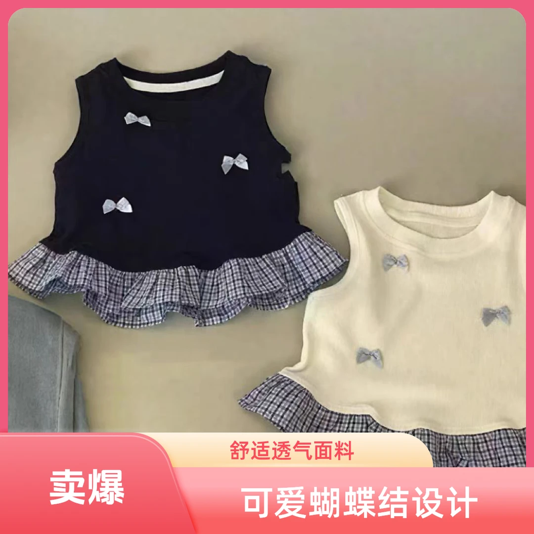 夏季新款女童韩版百搭背心花边格子拼接2025夏季新款无袖款女宝T6