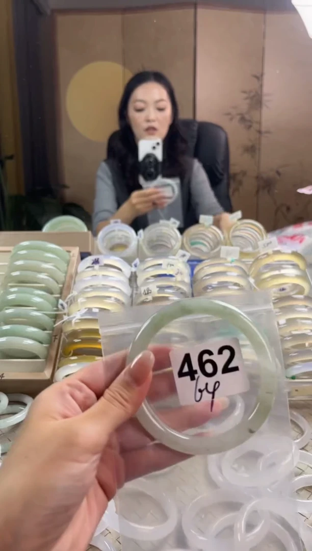 手镯玛瑙/玉髓未镶嵌天山翠默认微抠462