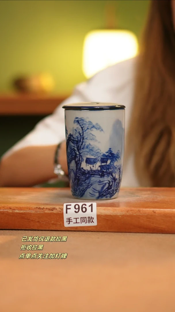 【闪购商品】其他F961窑林瓷业瓷器