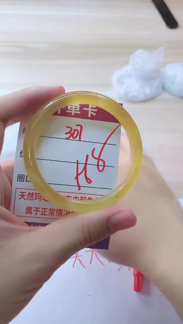 玛瑙/玉髓手镯未镶嵌307