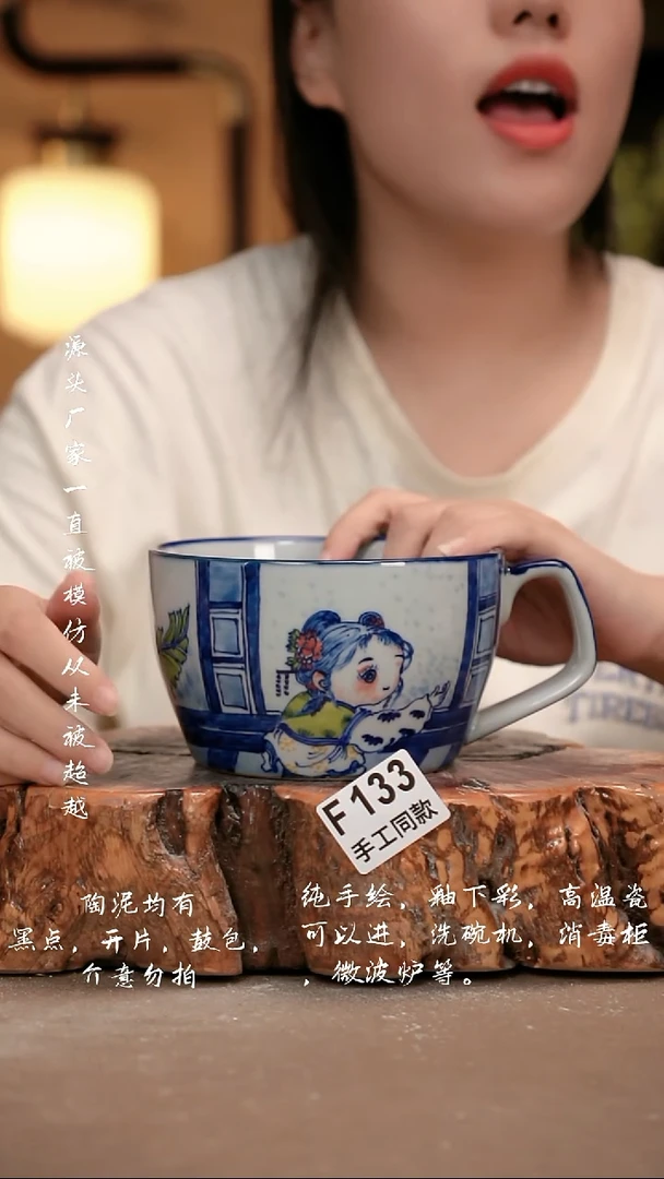 其他F133 新十二器