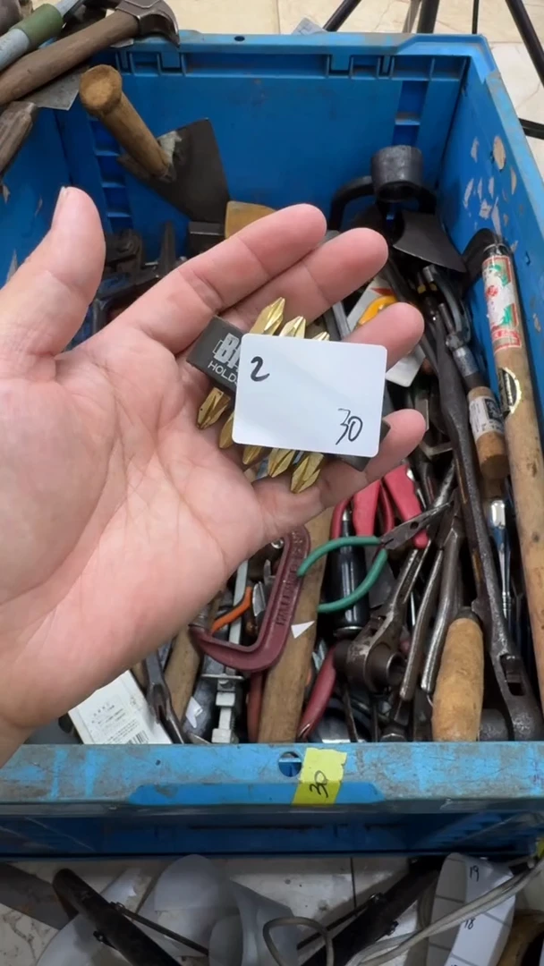 瓦*片家用五金工具一个