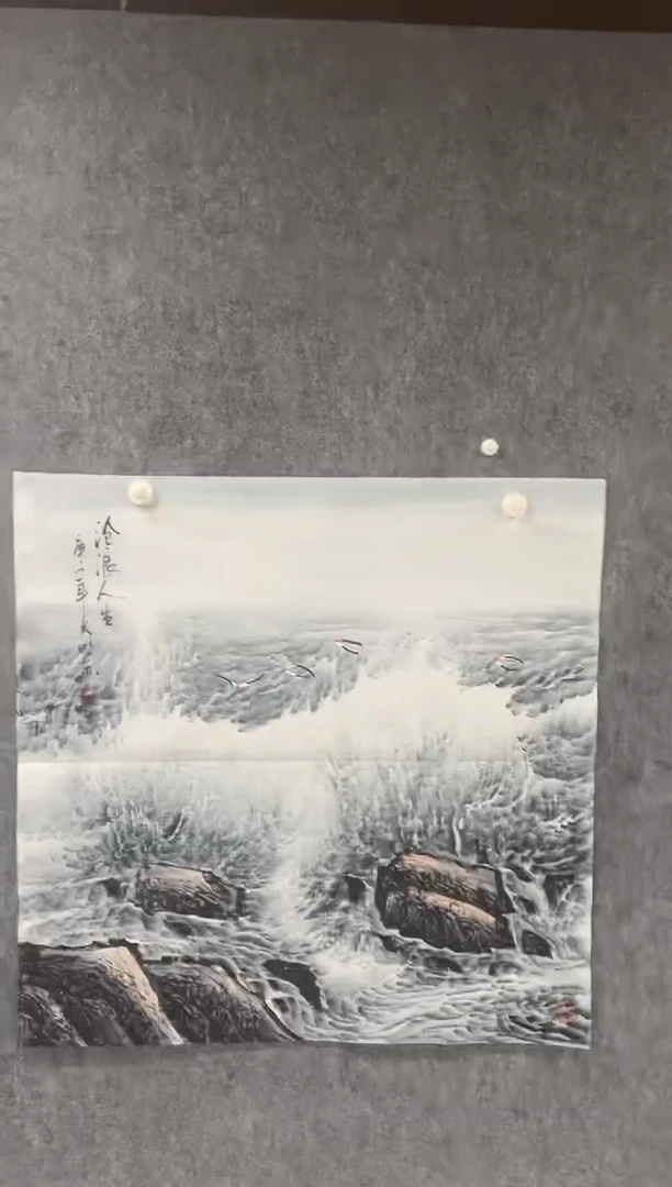 国画专属福利补贴0000D-7