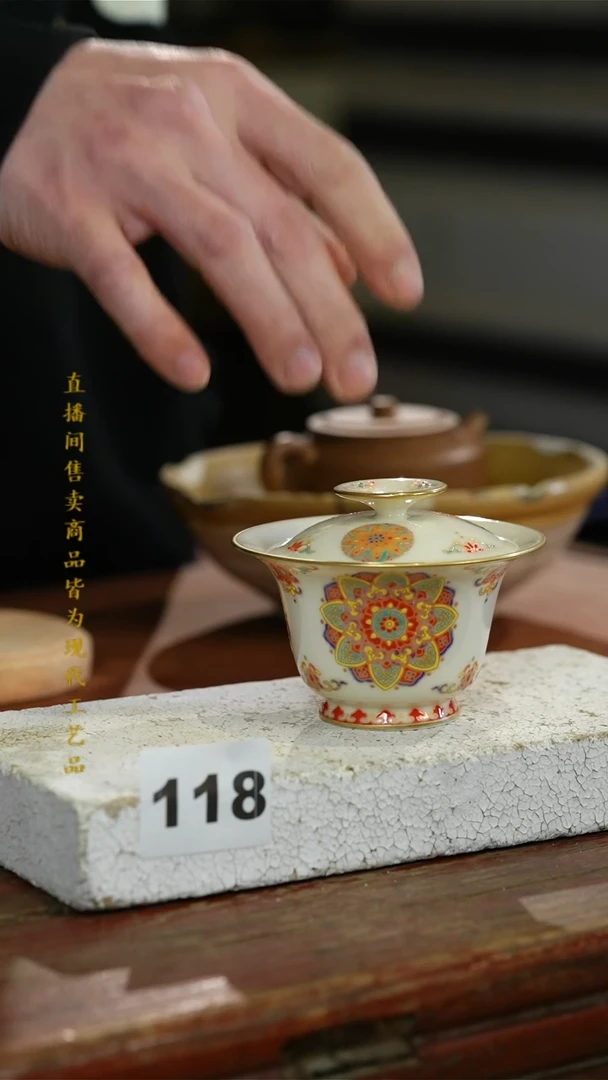 瓷片标题标题标题标题