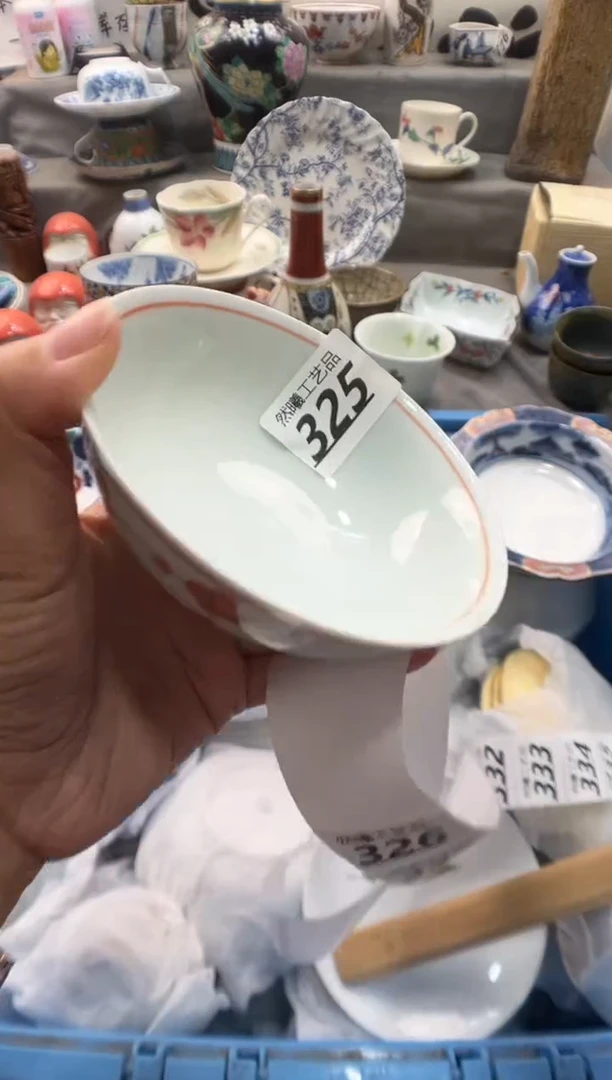 瓷片范*米325