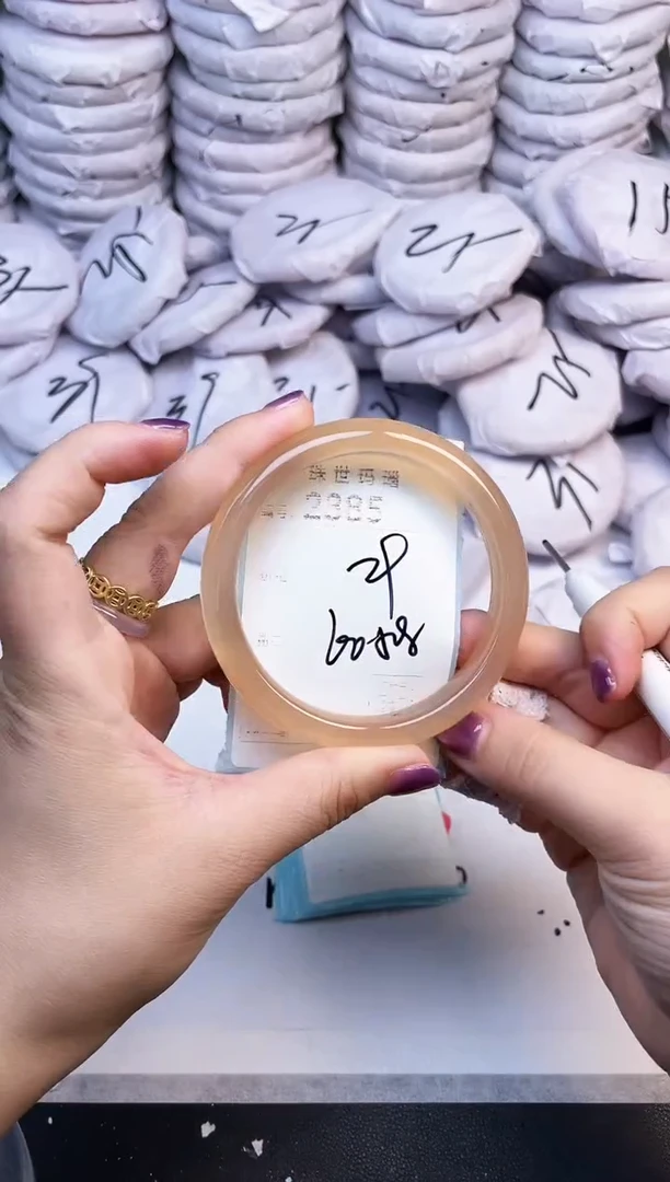 手镯玛瑙/玉髓未镶嵌2385