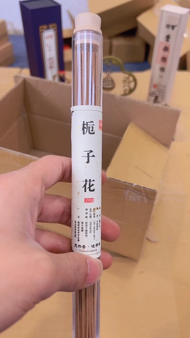 【闪购商品】ddddddddddd1074