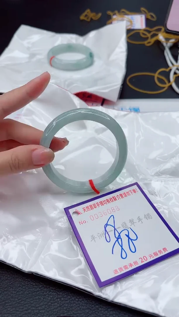 翡翠手镯未镶嵌1