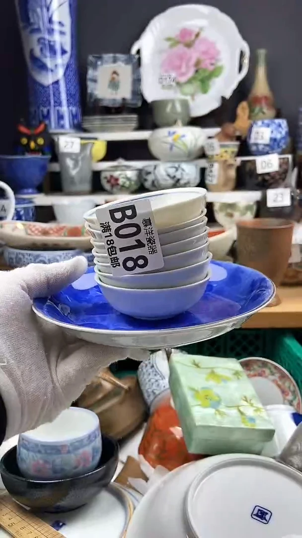 【闪购商品】点关注感谢支持支持