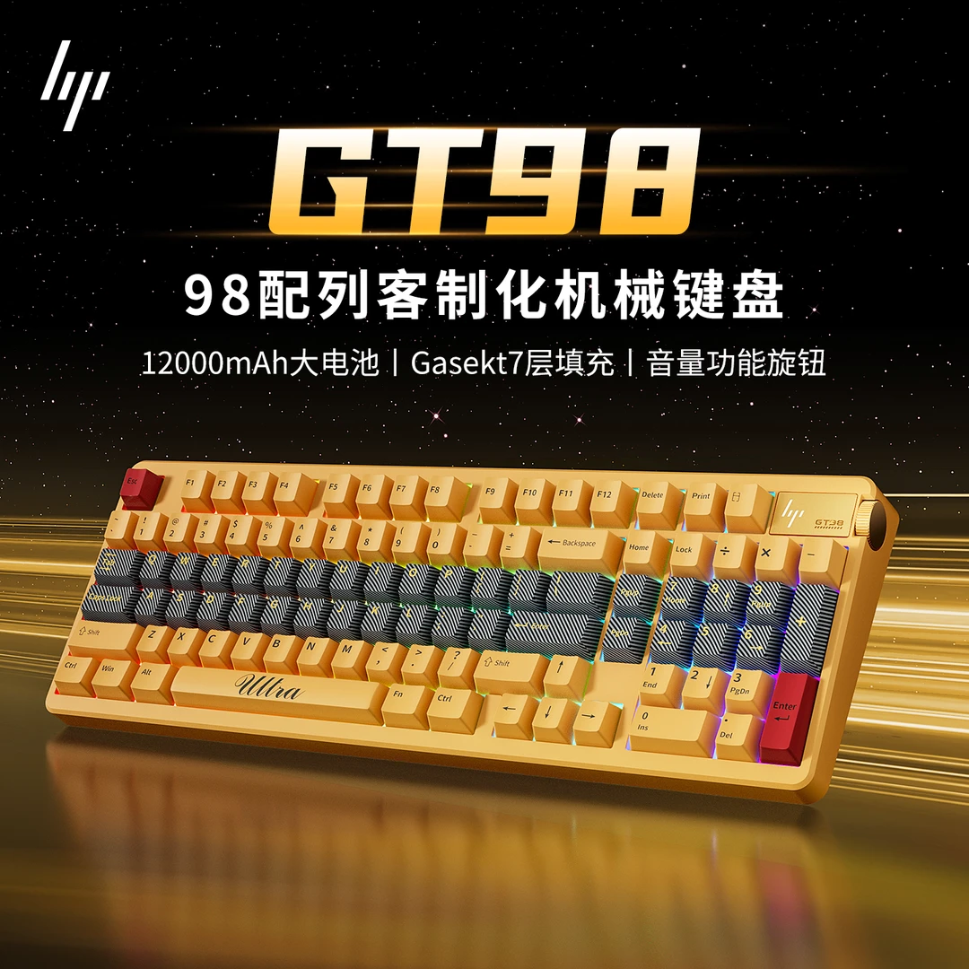 HP/惠普【新年好】GT98七层填充三模无线机械键盘办公电竞游戏