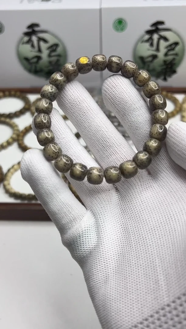 星月菩提手串173  金标石玉料月朗星稀10*9mm