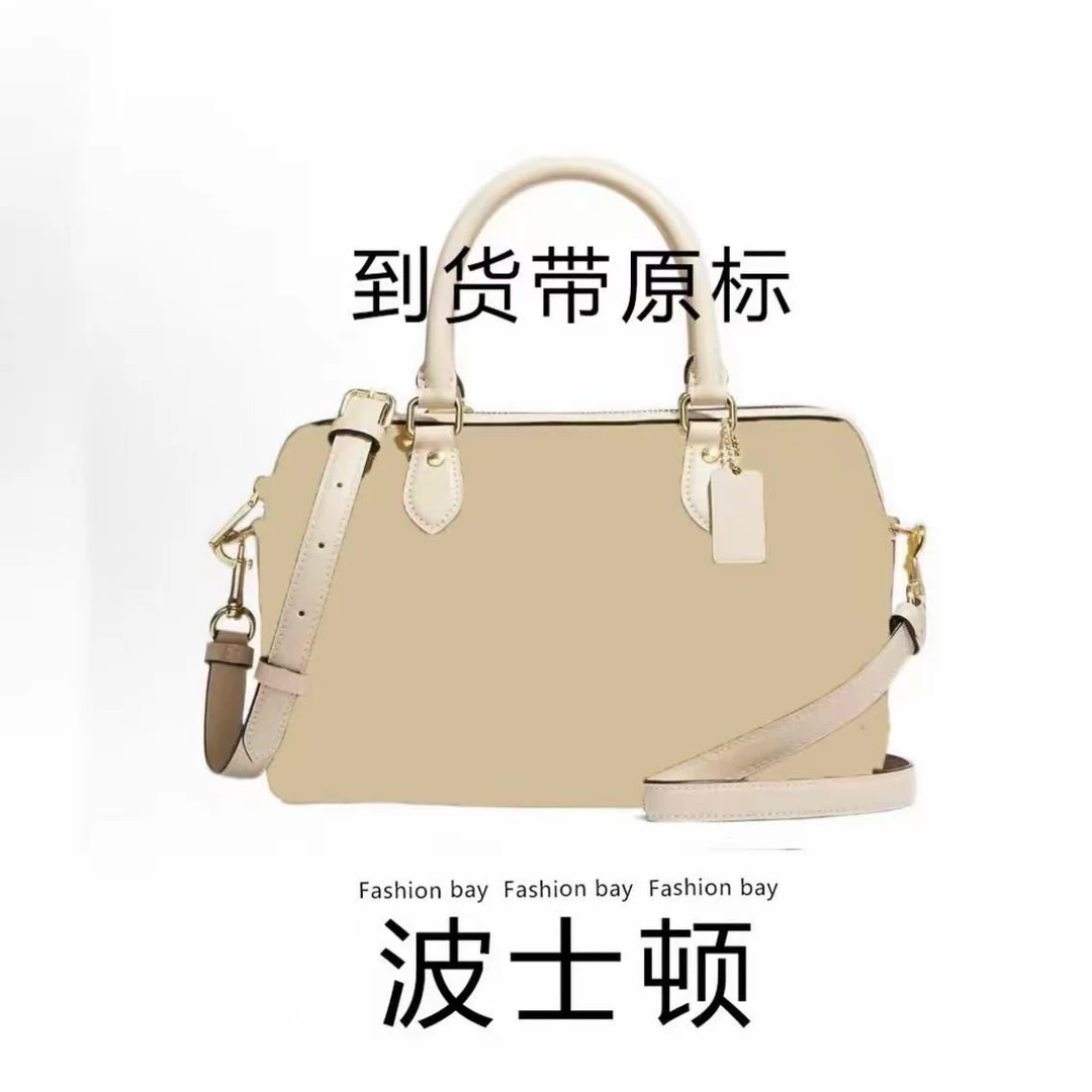 波士顿#mini18#秋冬新款百搭包包斜挎单肩