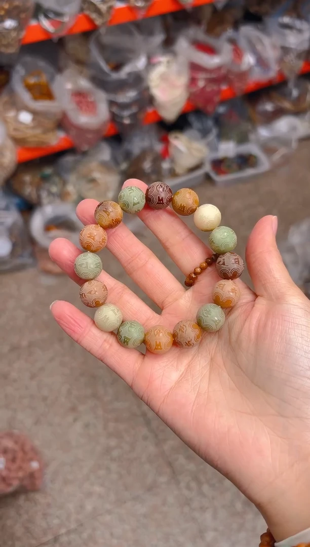 吊坠菩提根/象牙果C16  C16